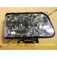 ไฟหน้า FRONT LAMP ISUZU TFR 2001 DRAGON EYE ซีนอน ซ้าย 102951-L แท้