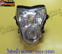 ไฟหน้า SONIC-NEW (ปี 2004-2007) (เฉพาะโคมไฟ) ตาเพชรสีชุบ ช้อนชุบ