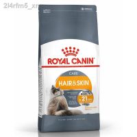 [โปรโมชั่นโหด] ส่งฟรี 24 ชั่วโมง 100 % จัดส่ง┅✥❈Royal Canin Feline Hair &amp; Skin 400g