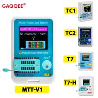 ℡ MTT-V1 TCR-T7 LCR-TC1 Transistor Tester High Precision LCD Digital Meter Diode Triode Capacitance ESR MOS/PNP/NPN LCR MOSFET TFT