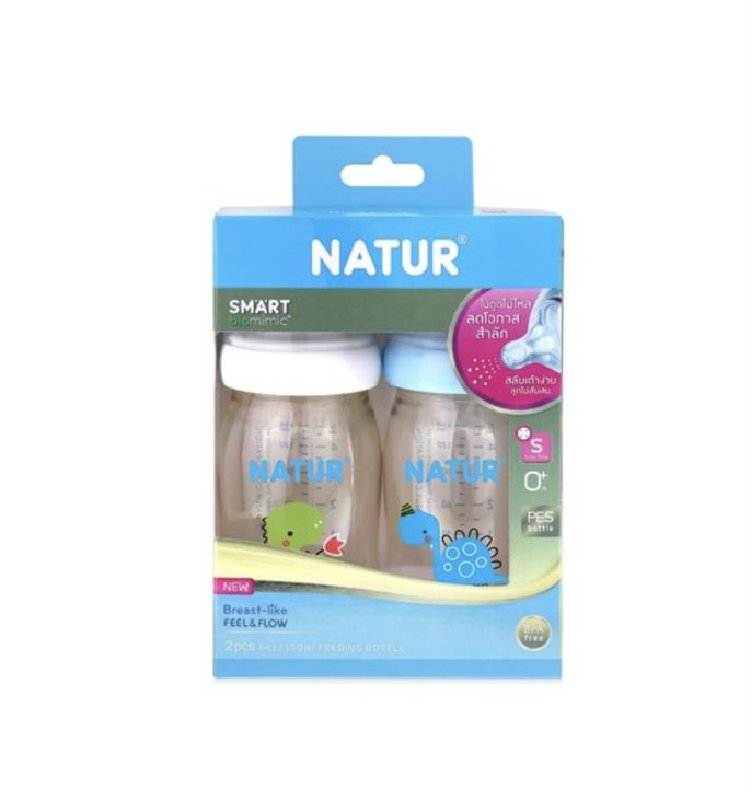 มีคูปองส่งฟรี-natur-เนเจอร์-ขวดนมคอกว้างสมาร์ทไบโอมิมิคpes-ขนาด5ozแพ็ค2-พร้อมจุกนมคอกว้าง-สมาร์ทไบโอมิมิคไซส์s