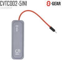 ตัวแปลงสัญญาณ S-GEAR CVTC002-5 in 1 Converter