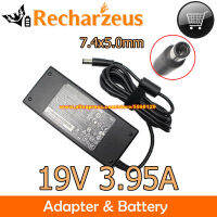 ของแท้75W Chicony 19V 3.95A AC Adapter CPA09-017A W2J36ชาร์จแล็ปท็อปสำหรับ INSPIRON 400 ZINO HD แหล่งจ่ายไฟ7.4x5.มม.