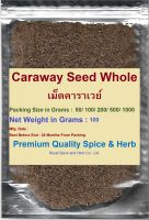 #Caraway Seed Whole, #เม็ดคาราเวย์ , 100%,  100 grams  Premium Grade ,  High Quality Of Spices With Special Selection To Bring The Clean And Fabulous Taste.