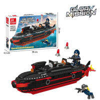 ProudNada Toys ตัวต่อเลโก้ เลโก้ เรือดำน้ำ JIE STAR GLORY MISSION TYPE 096 NUCLEAR SUBMARINE 395 PCS 61008