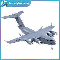 C17เครื่องบิน RC 373มม. EPP C-17ขนส่งทางเครื่องบินของเล่นของขวัญวันเกิดเครื่องบิน RC DIY สำหรับเด็กหญิงเด็กชาย