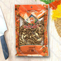 กระชายอบแห้ง 100% DRIED FINGER ROOT, DRIED KRACHAI, DRIED LESSER GALANGAL น้ำหนัก 50 - 500 กรัม เครื่องเทศคุณภาพ คัดพิเศษ สะอาด ได้รสชาติ