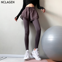 Leggings เอวสูงกีฬาผู้หญิงฟิตเนสกางเกงขาสั้น Squat Proof ยิมออกกำลังกายกางเกงโยคะ Butt Lift Tummy Control Running Tights NCLAGEN...