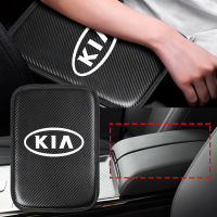 แผ่นหุ้มที่พักแขนในรถยนต์,เบาะป้องกันกันน้ำกันฝุ่นสำหรับ KIA K2 K3 K4 K5 Sorento Spor