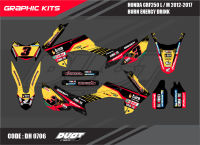 สติ๊กเกอร์วิบาก Honda CRF 250 L ทั้งคัน Graphic kit สติ๊กเกอร์เคลือบเงา สุดคุ้ม