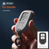 Vptint รีโมทหนังกลับสำหรับ Honda Forza 250 350 SH150i ซูเปอร์คัพ SH300 150 PCX 125 SH125 JpADV150 2020 2021