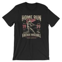 Home Run Classic T-Shirt Baseball 100% Cotton Premium Gildan RCPW