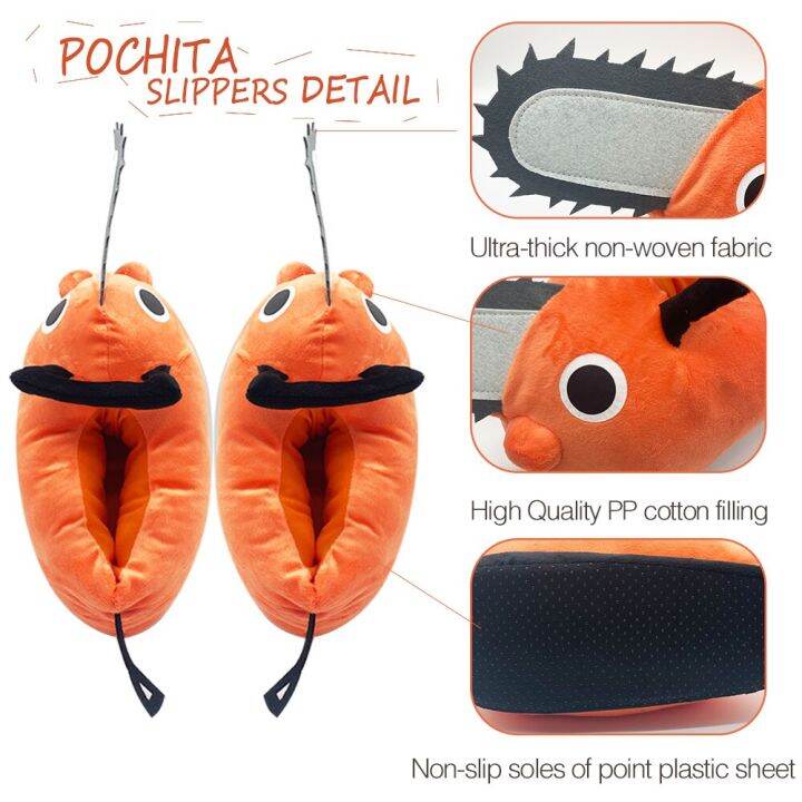 japan-anime-pochita-plushie-slipper-chainsaw-chain-saw-man-cosplay-orange-dog-slipper-plush-shoes-adult-kids-christmas-gift