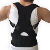 ผู้ชาย Orthopedic Back Support เข็มขัดแก้ไขท่าทางรั้ง Correcteur De ท่าทาง10แม่เหล็ก Xl Xxl B002 Magnetic Posture Corrector