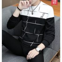 ❤ MANN Men Sweater shirt shirts Tshirt shirts Top Baju Lelaki Casual Long Sleeve White❤