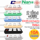 รางปลั๊กไฟ ปลั๊กพ่วง NANO LITE【2 ช่อง + 2 USB】2 Outlets with 2 USB Ports NANO LITE Extention Leads NANO LITE Power Strip