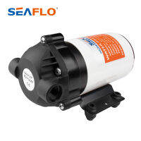 SEAFLO ปั๊มน้ำแรงดันสูงขนาดเล็กไหลต่ำ 12V 6.8LPM 120PSI