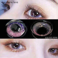 เลนส์นิ่ม?GALAXY สีของคอนแทคเลนส์ตา ชม พู สีเทา สีม่วง 1คู่/2ชิ้น คอนแทคเลนส์ mini ขนาด14.2mm กรองแสง ตาวาว สวยมากเลยคร่า 1 ปี มีจำหน่ายสำหรับคอสเพลย์