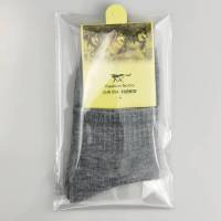 SOCKS spot new fashion breathable sports casual comfortless men and women solid color Chinese socks Kurta