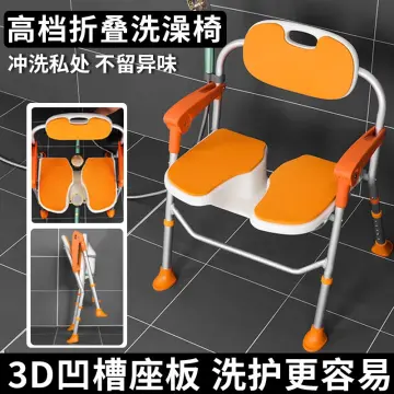 Bathroom discount chair price