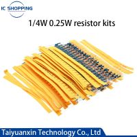 600PCS 1/4W Metal Film Resistor Kit 1 Resistor Assorted Kit Set 10 ohm-1M ohm Resistance Pack 30 Values each 10 20 pcs