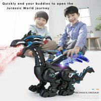 Light Tyrannosaurus Music Light Dinosaur Animal Model Spray Tyrannosaurus Boy Toy Dinosaur Toy Kids Toys