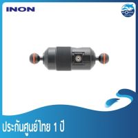 โฟลท์อาร์มช่วยพยุงน้ำหนักใต้น้ำ  INON Float Arm S -75g, 150mm (5.9 )