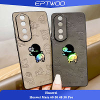 EPTWOO สําหรับ Huawei Mate 60 50 40 30 Pro เปลือกโทรศัพท์มือถือ น่ารัก เลเซอร์การ์ตูน ตัวละครหนังแกะ ป้องกันแรงกระแทก เปลือกหลังซิลิโคนอ่อน OBT-01