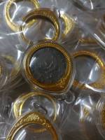 กรอบใส่เหรียญครุฑ พ.ศ. 2517 กรอบเปล่า ไม่รวมเหรียญกรอบใส่เหรียญครุฑ ***เฉพาะกรอบไม่รวมเหรียญครุฑ*** จำนวน 100 อัน กรอบครุฑ / ตลับครุฑ