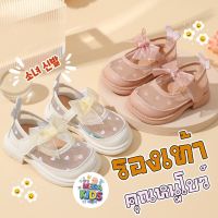 Megakids : รองเท้าคุณหนูโบว์(พร้อมส่ง)