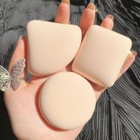 3PCS Dry Wet Amphibious Circle Triangle Square Cosmetic Puff Set Very Soft Makeup Sponge Beauty Make Up Powder Tools