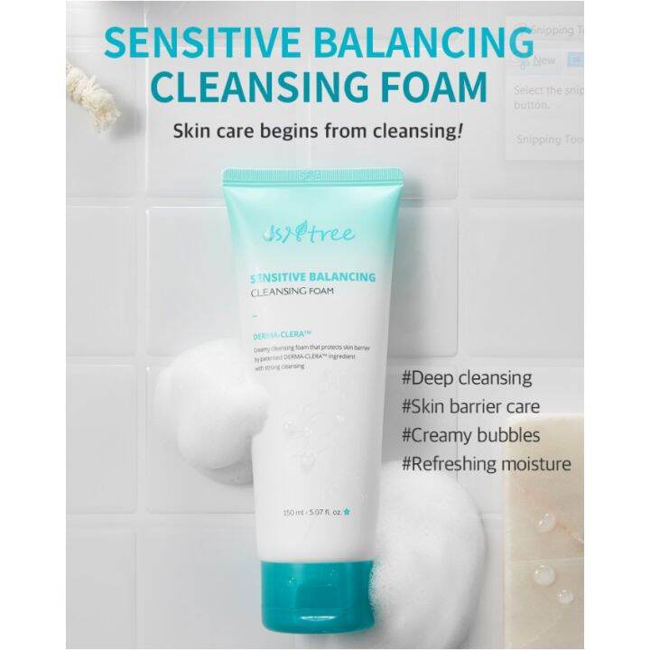 brilliant skin rejuvenating set ISNTREE Sensitive Balancing Cleansing