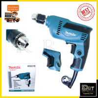 MAKITA สว่านปรับรอบซ้าย-ขวา 10 mm. รุ่น M6001B