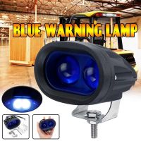 10V-80V Vehicle Blue LED Warning Signal Lamp Forklift Truck Work Spot Safety Light Car 20W Industrial Safety Lamp