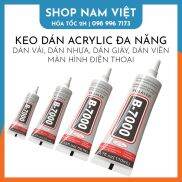Keo Acrylic B7000 T7000 Dán Kính Điện Thoại, Dán Giày, Dán Nhựa, Kim Loại