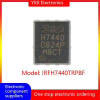 หลอด MOSFET SMT 40V/85A SMT PQFN5X6 IRFH7440TRPBF ช่องสัญญาณ N-Channel