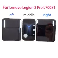 เคสฝาปิดครอบแบตเตอรี่กระจกด้านหลังฝาครอบสำหรับ Lenovo Legion 2 Pro L70081กระจกกล้องถ่ายรูปฝาหลังสำหรับพัดลมทำความเย็น Legion