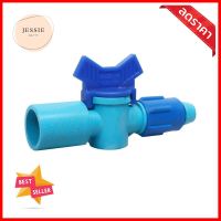 วาล์วเทป-สวมท่อ PVC เกลียว TOWAI 16.5 มม. X 1/2 นิ้ว แพ็ก 5 ชิ้นPVC SPRAYER TAPE VALVE - FITTING THREAD TOWAI 16.5MMX1/2IN 5PCS/PACK **โปรโมชั่นสุดคุ้ม โค้งสุดท้าย**