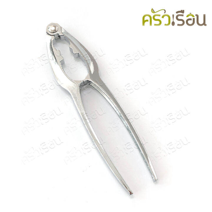 M-WELL ที่หนีบก้ามปู สเตนเลส เล็ก 15 ซม. KC741 | Lazada.co.th