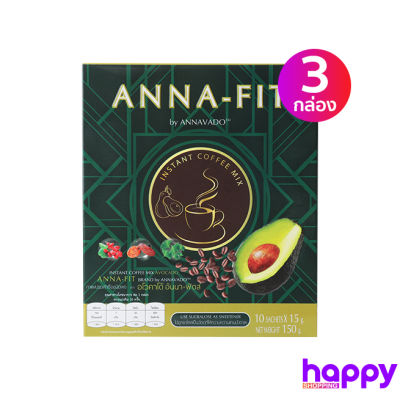 📌ส่งฟรี!! (แพค2แถม1) 🥑ANNA-FIT กาแฟเพื่อสุขภาพ 10 ซอง☕️