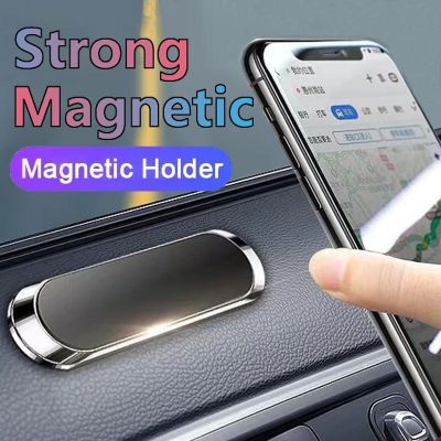 For Iphone Samsung New Magnetic Car Phone Holder Magnet Mount Mobile Cell Phone Stand Telefon GPS Support For Auto Universal Car Mounts