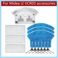 2023 NEW For Midea i2 VCR03 Spare Parts Home Accessories Hepa Filter Side Brush Mop Rag Water Tank Kit Sweeping Robot Vacuum Cleaner