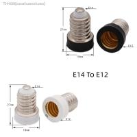 ✻♠ LED bulb Converter E14 To E12 Lamp bulb base Holder E12 female E14 male Adapter Conversion Socket Socket Adapter Corn Bulb Light