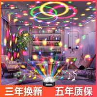 Bluetooth speaker mobile phone home large volume outdoor subwoofer card wireless rotating colorful light audio