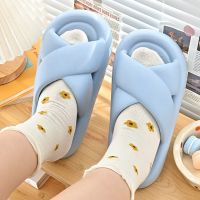 Women Platform Slippers Indoor Shoes Female Home Beach Flip Flops Soft EVA Thick Sole Ladies Fashion Slides Girls Cross Slipper