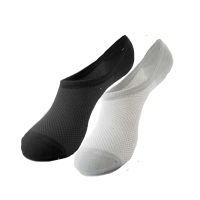 ถุงเท้าคัทชู ถุงเท้าใยไผ่ ถุงเท้าแบมบูข้อเว้า ช่วยลดกลิ่นเท้า 25-28 ซม.แพ็ค 12 คู่