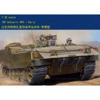 Hobboss โมเดล83856 1/35 IDF Achzarit Armoured Carrier (APC) -รุ่นแรกๆชุดอาคารชุดประกอบโมเดล