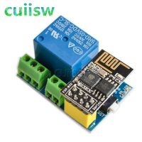 (SQIU)ESP8266 ESP-01/01S 5V โมดูลรีเลย์ WiFi สิ่งของ ESP01ควบคุมระยะไกล ESP-01 WIFI