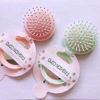 【CC】 Anti-static Folding Mirror Hair Comb Color with Massage Air Cushion