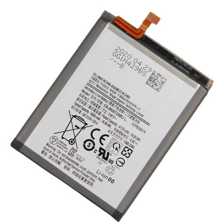 แบตเตอรี่-แท้-samsung-galaxy-note10-plus-note-10-battery-แบต-eb-bn972abu-4300mah-รับประกัน-3-เดือน